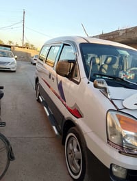 الطارمية • رقم انبار • الشواصي مكفولات