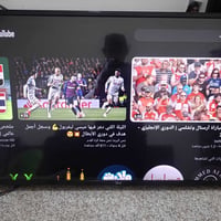 شاشة ٤٣ • نضيفه • كوكل تيفي