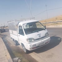 فاو • ٢٠٠٧ • شرط وكاله