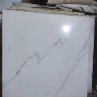 ٣٠متر • سيراميك • ابيض