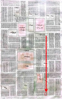 قطعة تجارية • ٢٠٠م • حي العسكري
