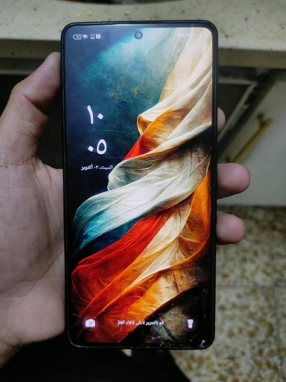 انفنكس نوت 30 برو ذاكرة ‭‭‭‭256‬‬‬‬ جهاز فول فقط فطور بشاشة مكفول مكاني بغداد بشعب حي اور
انفنكس نوت 30 برو ذاكرة ‭‭‭‭256‬‬‬‬ جهاز فول فقط فطور بشاشة مكفول مكاني بغداد بشعب حي اور
رقمي ‭‭‭***********‬‬‬ سعرة ‭160‬ بي مجال
