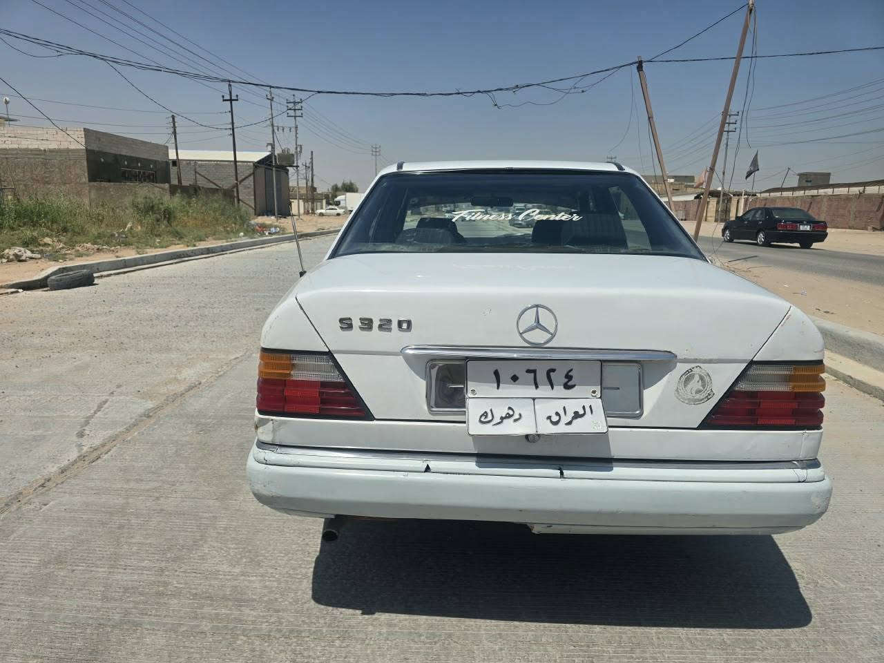 ياالله للبيع فقط بدون مراوس ولا اقساط
مرسيدس دب موديل 1987 رقم دهوك السياره بيها وكاله وسنويه

محوره محرك وكير vvt 2500 مجاول حداديه جديده تخم تاير جديد تبريد شغال ثلج فتحت سقف غرفه نضيفه 

شاشه ايباد 

السعر 38 وبيها مجال بسيط مكاني النجف الاشرف الرقم للاستفسار 

***********
