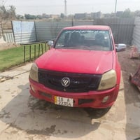 فوتون • موديل ٢٠١٣ • مكينة ناعمه