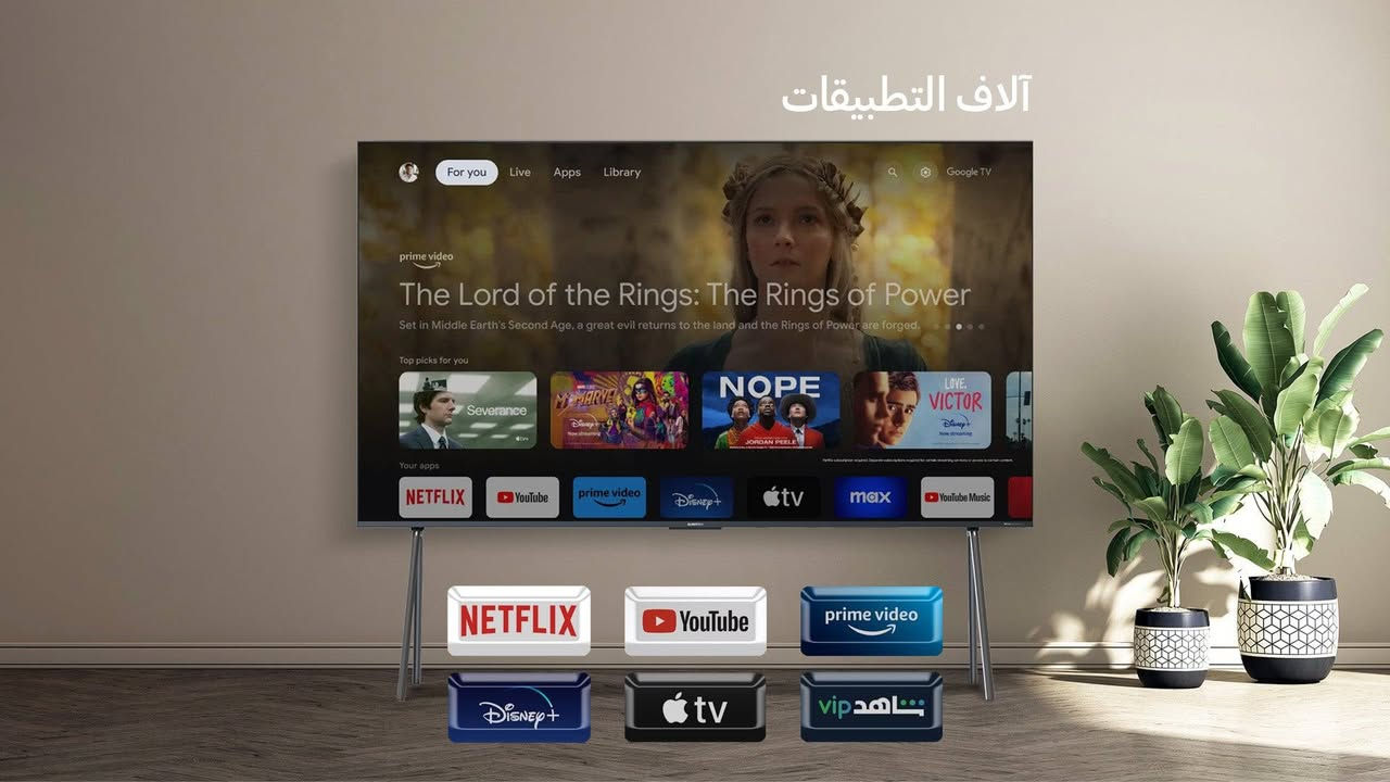 حافظ حجم 85 الفئة 9 
Mini LED 4K UHD
120Hz
HDR10
HDMI 2.1
نظام التشغيل Google TV الرسمي والمرخص من جوجل
تقنية MEMC – لجعل الصورة أكثر سلاسة بدون تشويش أو اهتزاز
تقنية Quantum Dot - لتعزيز جودة الصورة
دولبي فيجن ودولبي أتموس – لأعلى معايير الصورة والصوت
نظام الصوت المتطور Pure Sound 2.0
آلاف التطبيقات الهامة، مثل يوتيوب ونتفلكس وبرايم وشاهد وديزني بلس
انعكاس الموبايل على الشاشة، تطبيق Chromecast المدمج في الجهاز
مساعد جوجل الصوتي
متجر جوجل بلي لتحميل ما تشاء من التطبيقات
واي فاي 2.4G/5G
تصميم أنيق ونحيف بدون إطار

سعر مليون و 250 الف 

تصال ***********
