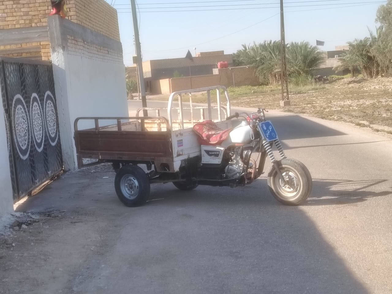 *********** للبيع موديل 19/
