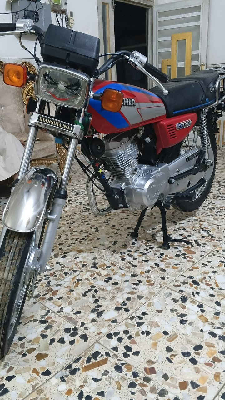 سكنر • ٢٠٢٦ • اوراق