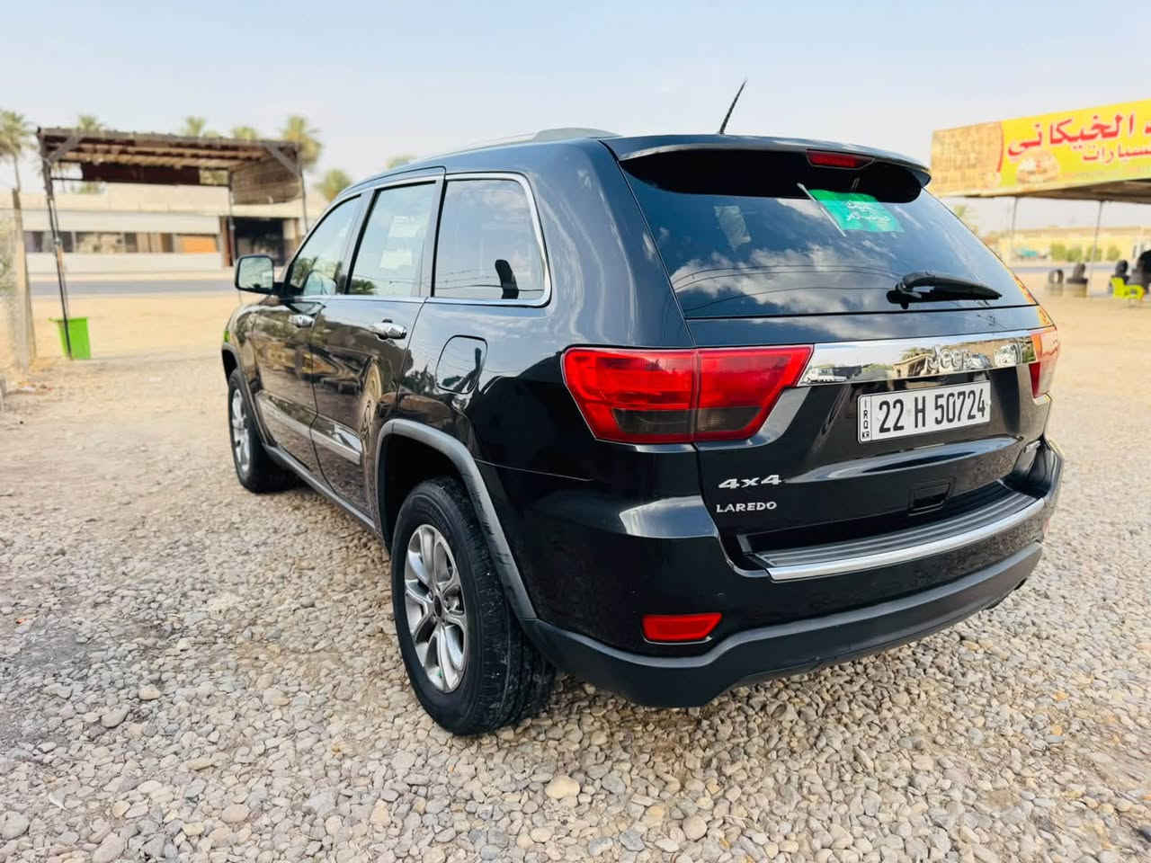 السلام عليكم
جيب شيروكي مواصفات لاريدو 4X4

موديل 2012 كلين تايتل فقط صبغ بداية البنيد بالعراق
اربيل هزة وسنوية جديدات تحويل او وكالة جاهز
مواصفاتها فتحة شاشة كامرة حساسات خلفية
زنون عالي ناصي بلاجكتور 
ادامة كاملة بلاكات جويتر ما ناقصة شي
تخم تاير جديد كلش
سيارة بدون مسج بدون جيك انجن بدون مشاكل
محرك كير كفالة 
تبريد منظومة جديدة كلها

السعر 152 وبيها مجال مكاني بابل 

***********
