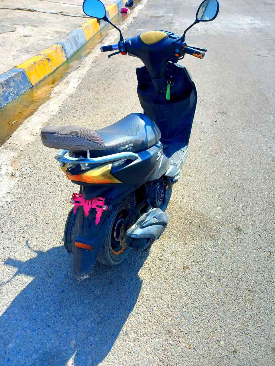 الماطور للبيع ***********
