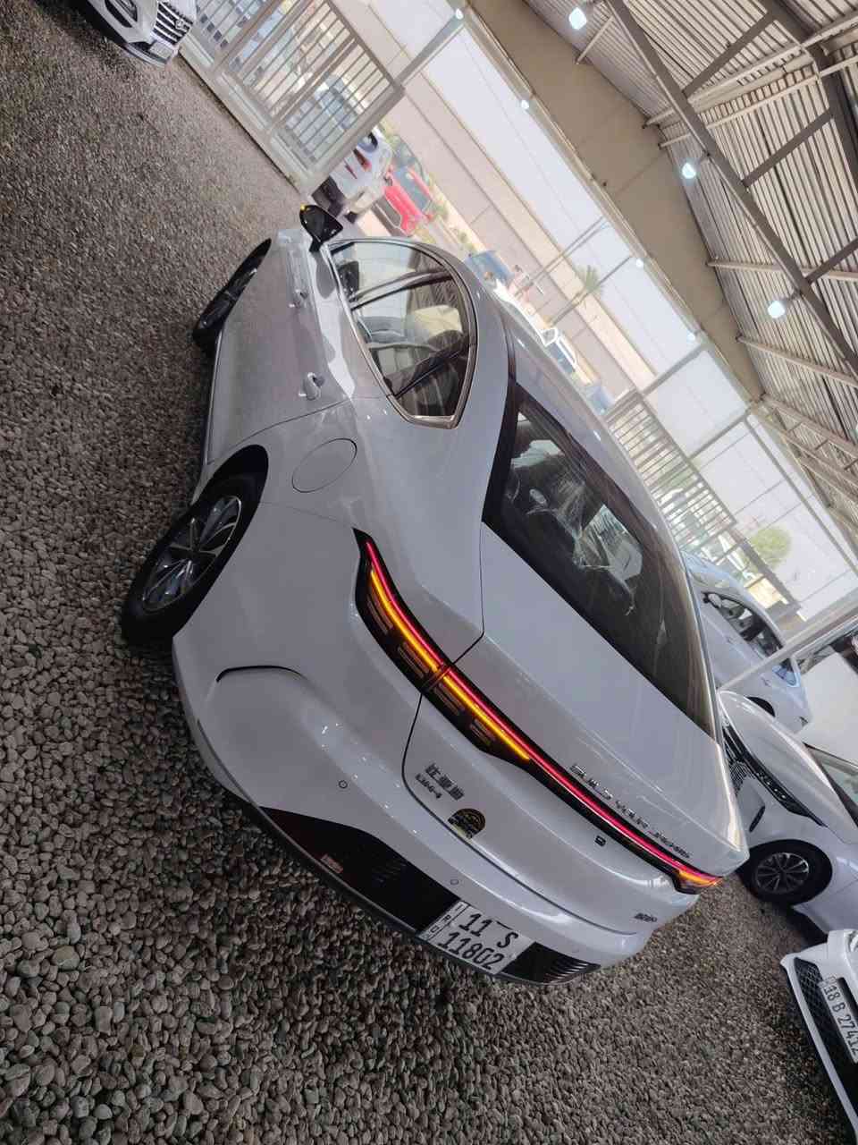 دستروير • ٢٠٢٥ • رقم بغداد