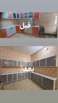 كاونتر • تصليح وتبديل • بغداد الحسينيه