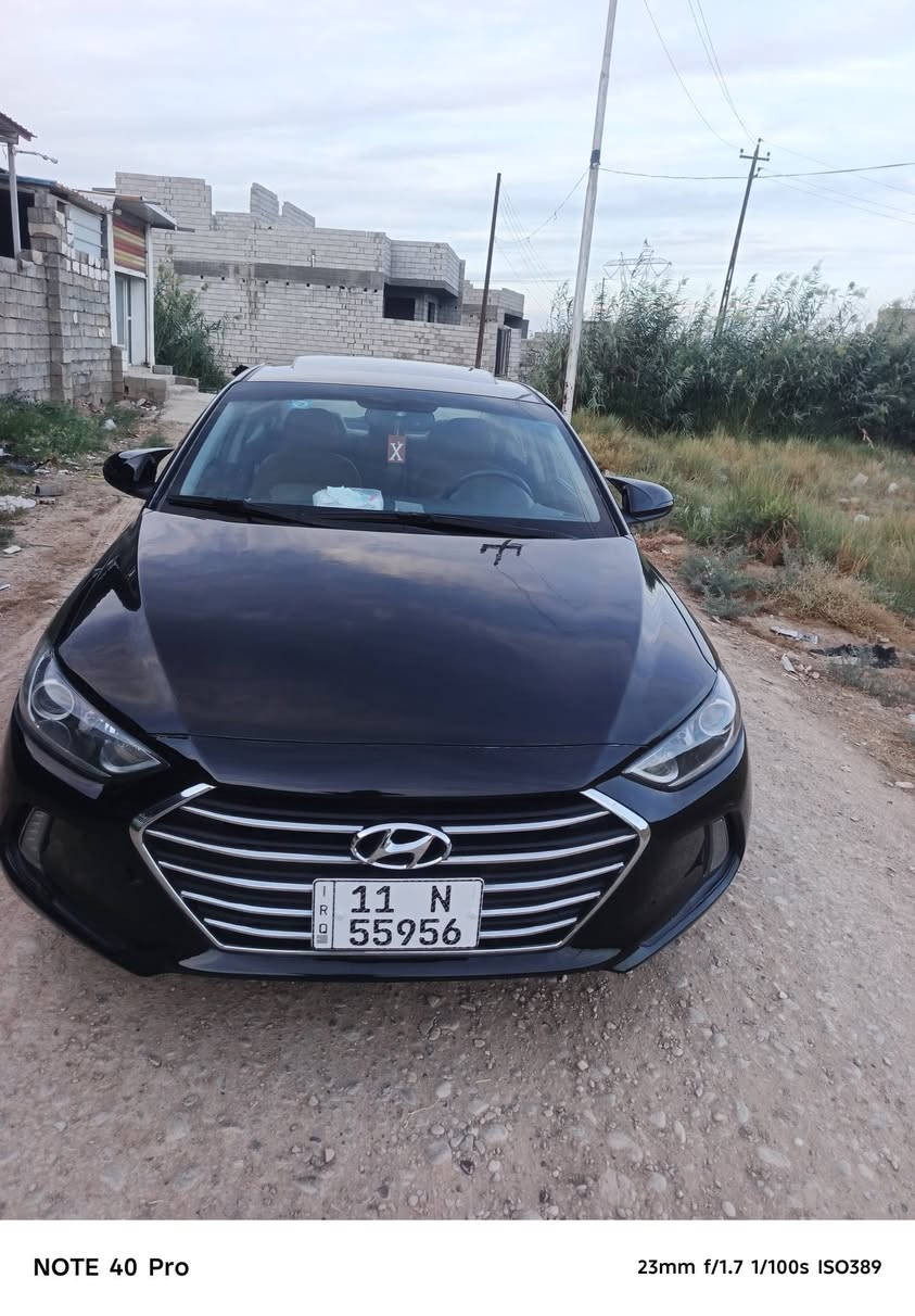 النترا • ٢٠١٧ • رقم بغداد