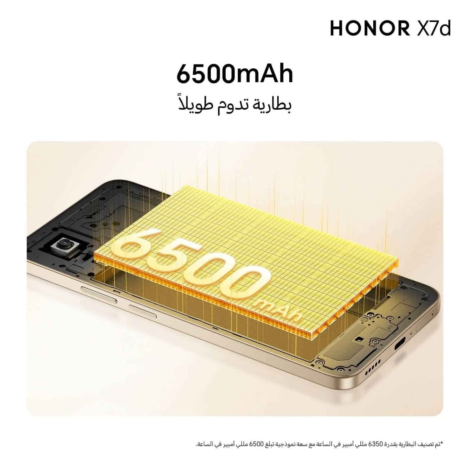 هونر X7d • بطارية 6500mAh • كاميرا 108MP