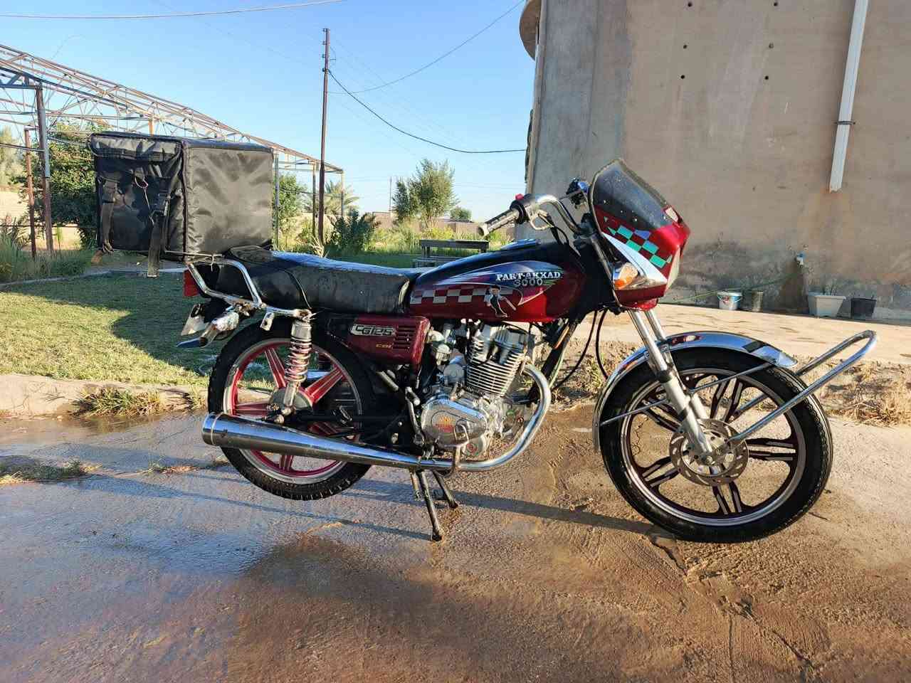 جني • خمسه گير • بيه مجال