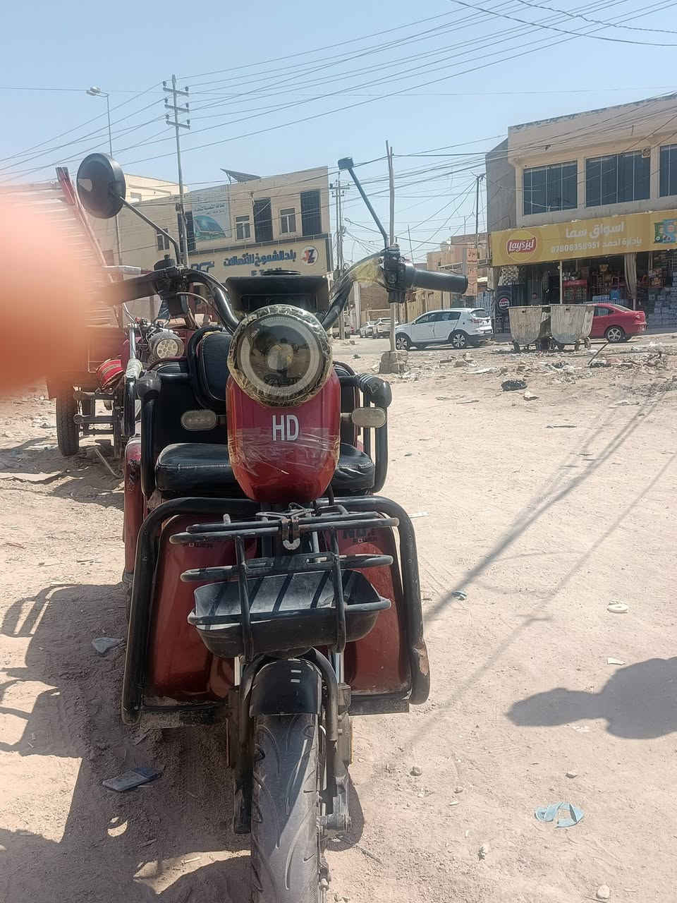 سلام عليكم دراجه شحن مال معوقين بطاريات نص عمر نضافه ٧٠ ب الميه السعر ٧٠٠ وبيه مجال مكاني محافظة الديوانيه قضاء الشاميه رقم التلفون ***********
