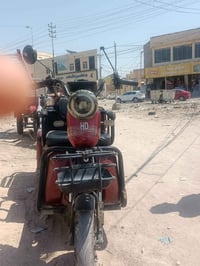 دراجه شحن • معوقين • الديوانيه