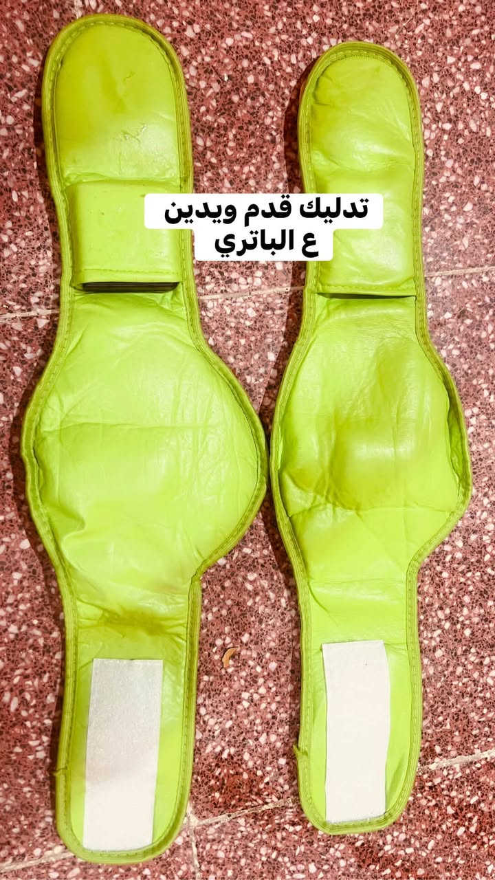 كوت *********** تعال وتدلل (غراض بيت)
