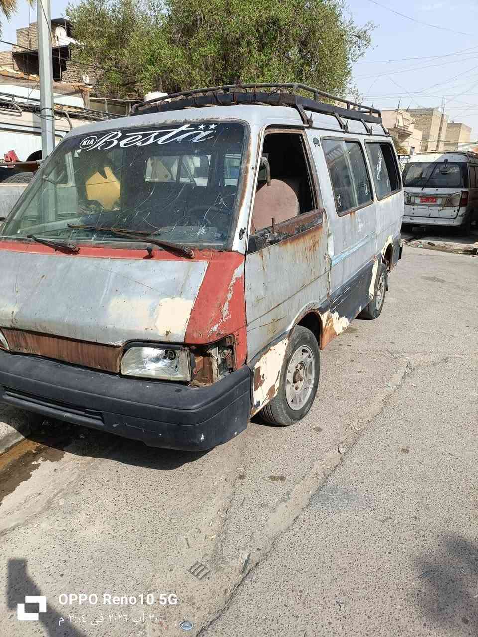 سلام عليكم كيا بستا موديل 92 رقم بغداد الماني سنويه بدل ضايع واجهة شرط الوكاله محرك وكير واكسل كفاله مشط باور نضيف دواخل وكاعيه جديدة وكشرهة كدامك شواصي الاماميه شركه ابيع شرط الوكاله السعر 14 وبيهة مجال مكاني بغداد مدينة الصدر ***********
