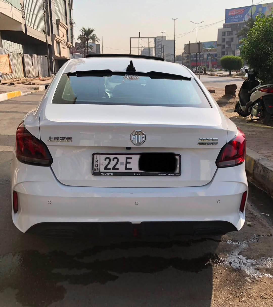 جي تي • ٢٠٢٣ • رقم اربيل