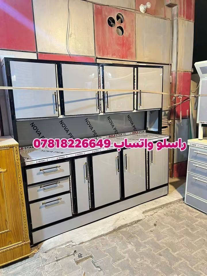 معمل ابا الفضل • نجف شارع الهاتف • شغل درجة اولى