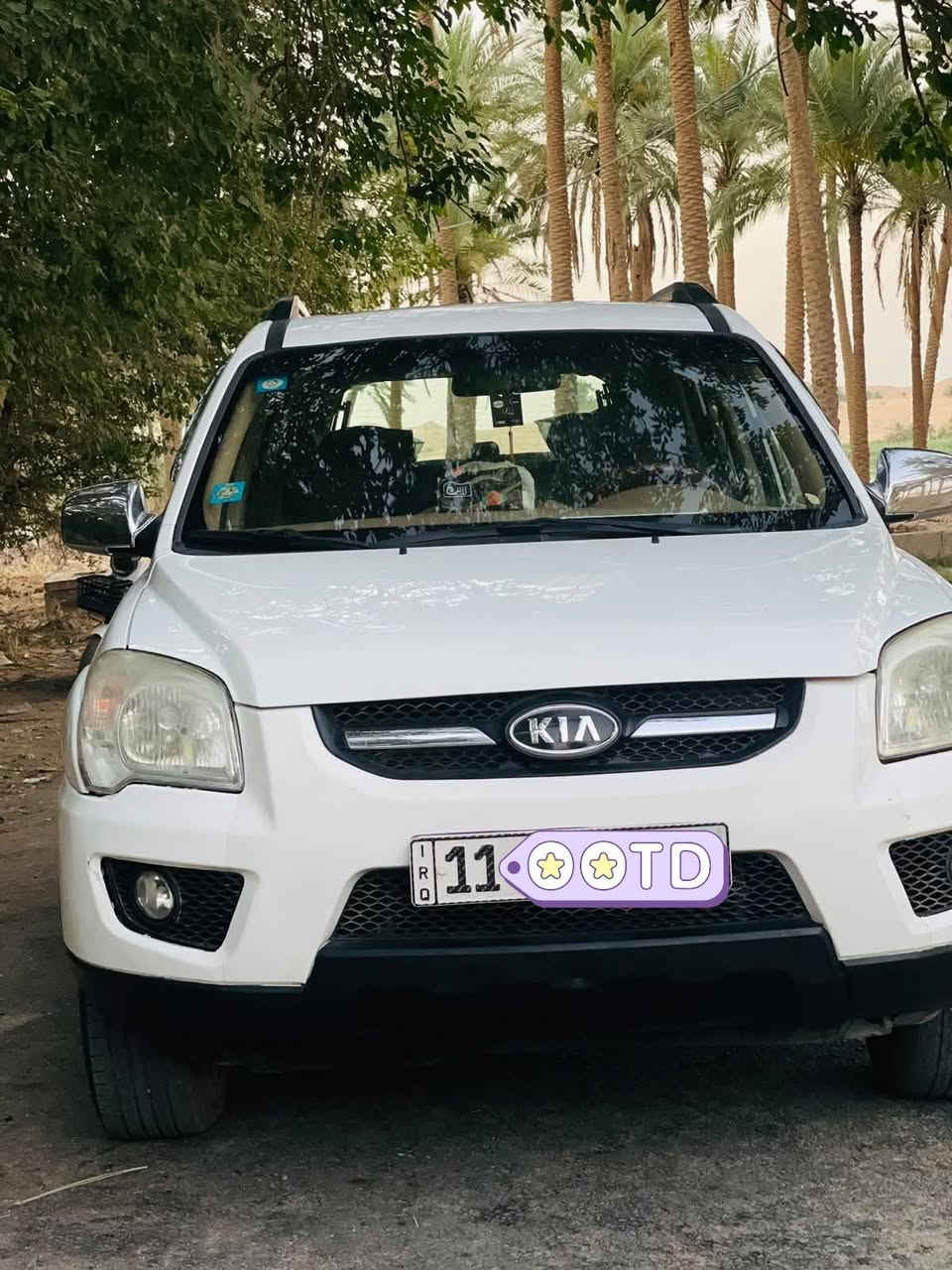 سبورتج • ٢٠١٠ • رقم بغداد