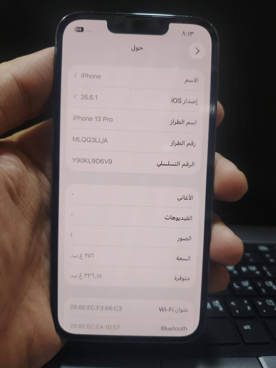 13 برو فقط مكفول وتر
بطارية 85
ذاكرة 256
السعر 580 
للاستفسار اتصل 
*********** واتساب
***********
