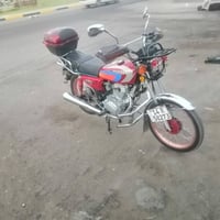 برفاز • ايراني • موديل 15