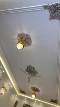 سحب ملكي • جبسن بورد • واجهات منازل