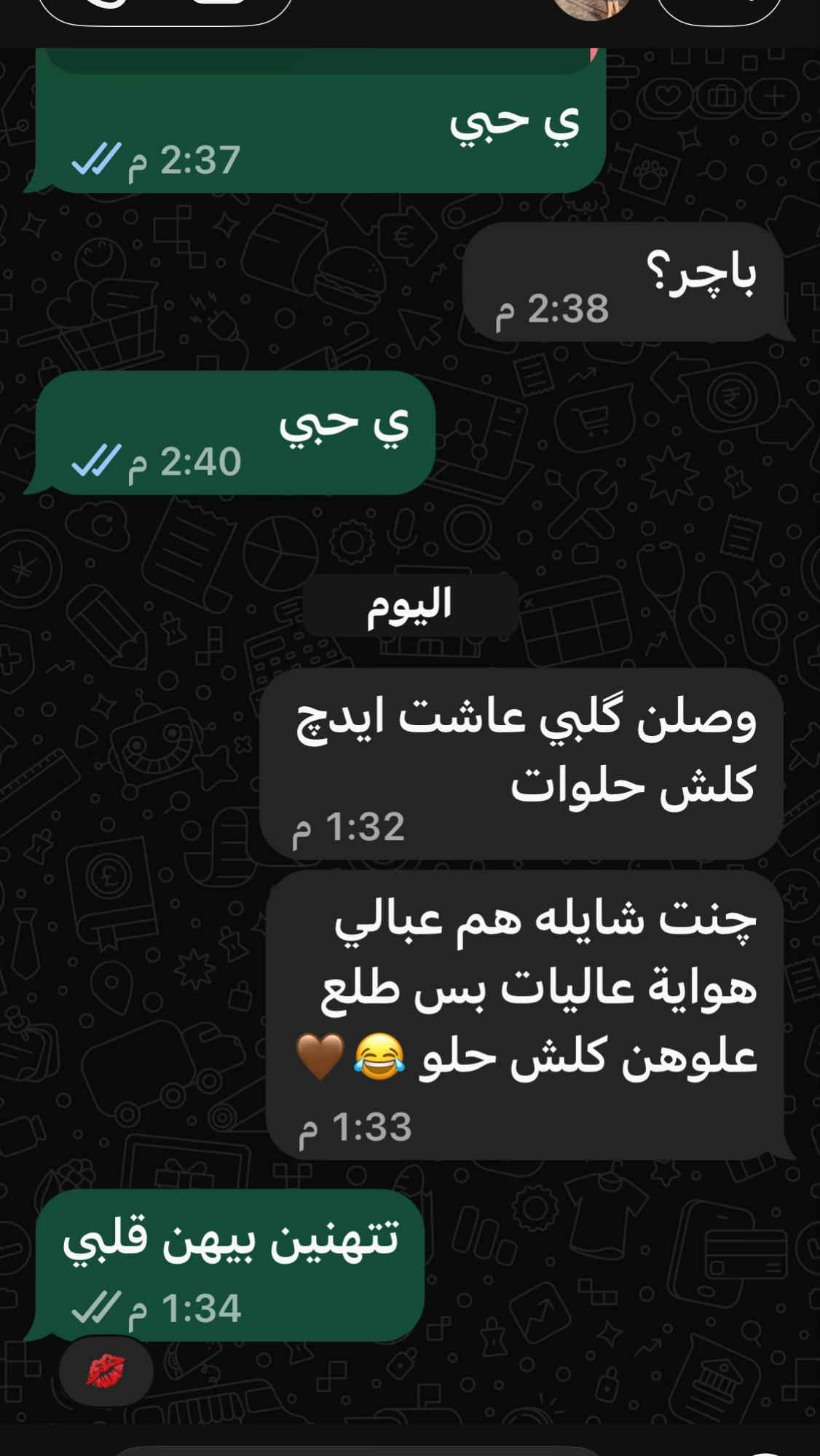 احذية نسائية • موديل جديد • مريحة