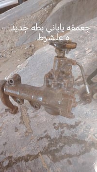 هارتوب يسره • جديدة • النجف