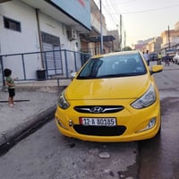 اكسنت • ٢٠١٧ • رقم نينوى