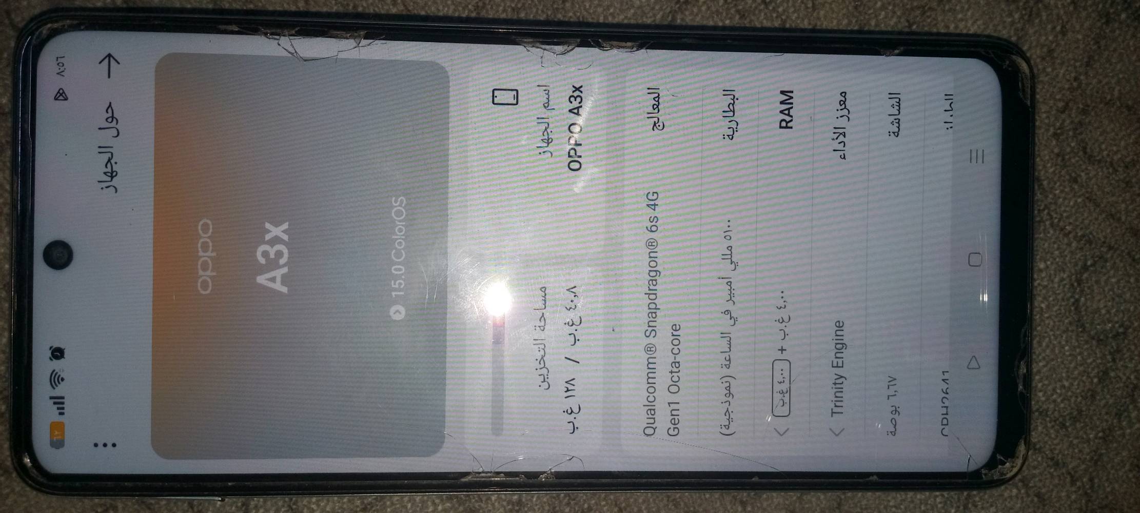 تلفون oppo A3x قيليل الاستخدام شغال  فقط كسرور قيله بشاشه ما مئثر عليه السعر ب100 وبي مجال