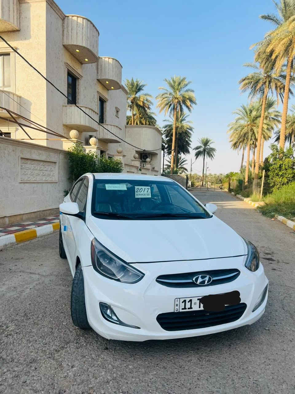 اكسنت امريكي • ٢٠١٧ • رقم بغداد