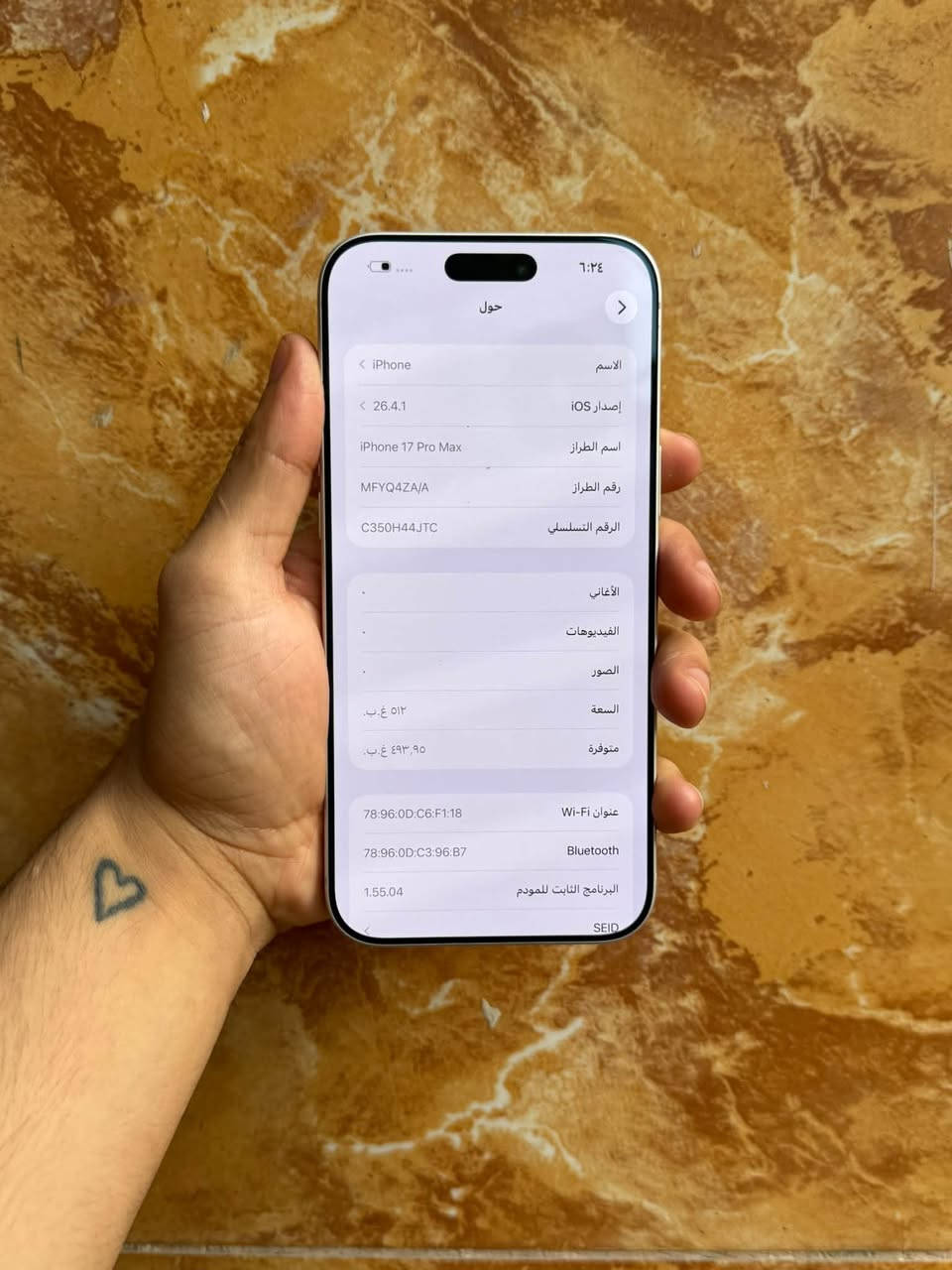 مرحبا شباب ايفون 17 برو ماكس
بطارية 100
مشحون 12
شرق اوسط عربي
سيمكارت
ذاكره512 512 512
- السعر 2150 بي مجال بسيط
كامل ملحقاته
- للاستفسار متواجد واتساب
***********

نص مكتوب في الصور:
- ٦:٢٤
- حول
- الاسم
- < iPhone
- إصدار iOS
- < 26.4.1
- اسم الطراز
- iPhone 17 Pro Max
- رقم الطراز
- MFYQ4ZA/A
- الرقم التسلسلي
- C350H44JTC
- الأغاني
- الفيديوهات
- الصور
- السعة
- ٥١٢ غ.ب.
- متوفرة
- ٤٩٣,٩٥ غ.ب.
- عنوان Wi-Fi
- 78:96:0D:C6:F1:18
- Bluetooth
- 78:96:0D:C3:96:B7
- البرنامج الثابت للمودم
- 1.55.04
- SEID
- ٦:٢٤حالة البطاريةحالة البطاريةعاديةتعمل بطارية iPhone هذه على النحو المتوقع. حول البطارية والضمان...الحد الأقصى للقدرة١٠٠٪هذا قياس لقدرة البطارية مقارنة بقدرتها عندما كانت جديدة. قد تسبب القدرة المنخفضة بتقليل ساعات الاستخدام بين عملية الشحن والأخرى.عدد الدورات١٢هذا هو عدد مرات استهلاك iPhone لقدرة البطارية. لمعرفة المزيد...تاريخ التصنيعآذار ٢٠٢٦أول استخدامتموز ٢٠٢٦
