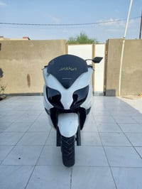 اوراق كامله • بلاديه • بصمه سويج