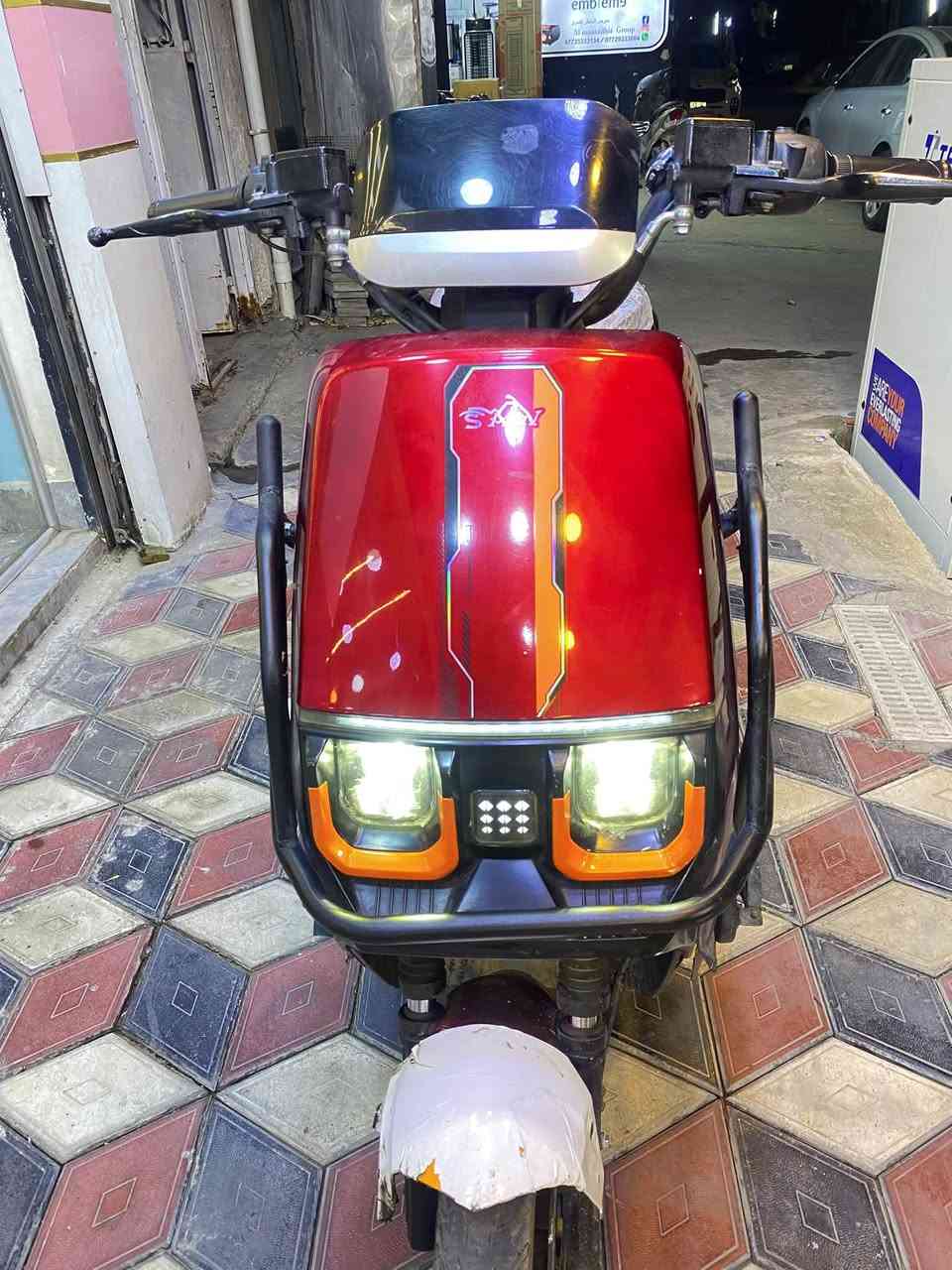 ام عيون • شحن • بطاريات