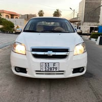 أفيو ٢٠٠٧ • ١٦٠٠ • المنصور