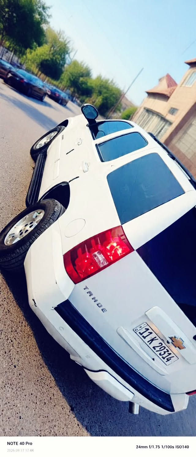 تاهو ٢٠٠٧ • مكينه وكير جديد • رقم بغداد