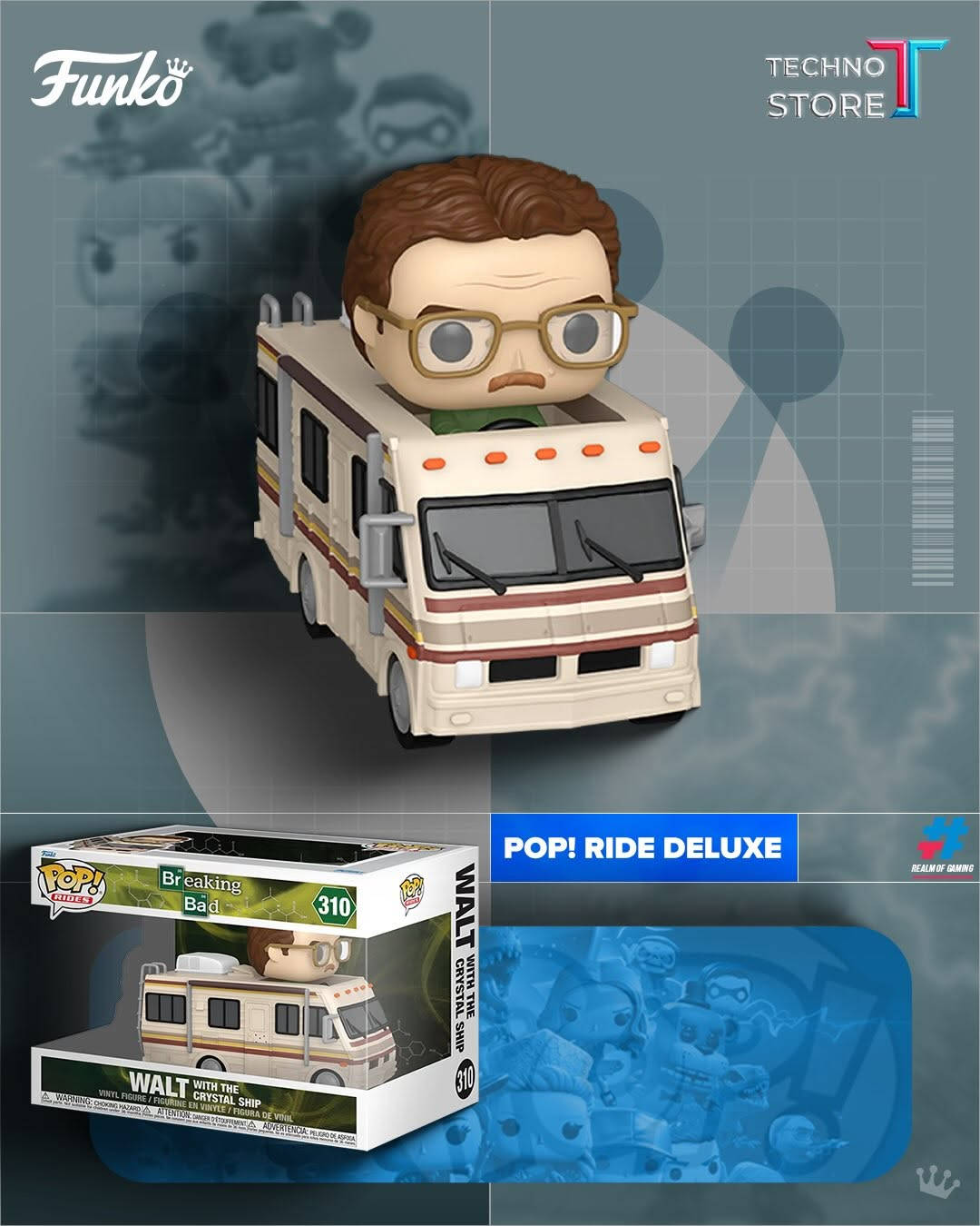 Funko Pop • الكاظمية • موزع معتمد