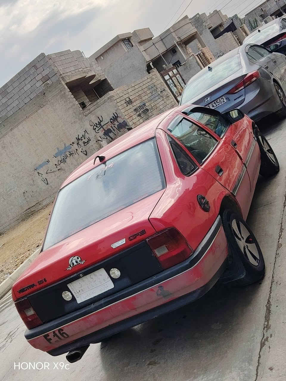 فيكترا • ١٩٩٢ • رقم نينوى