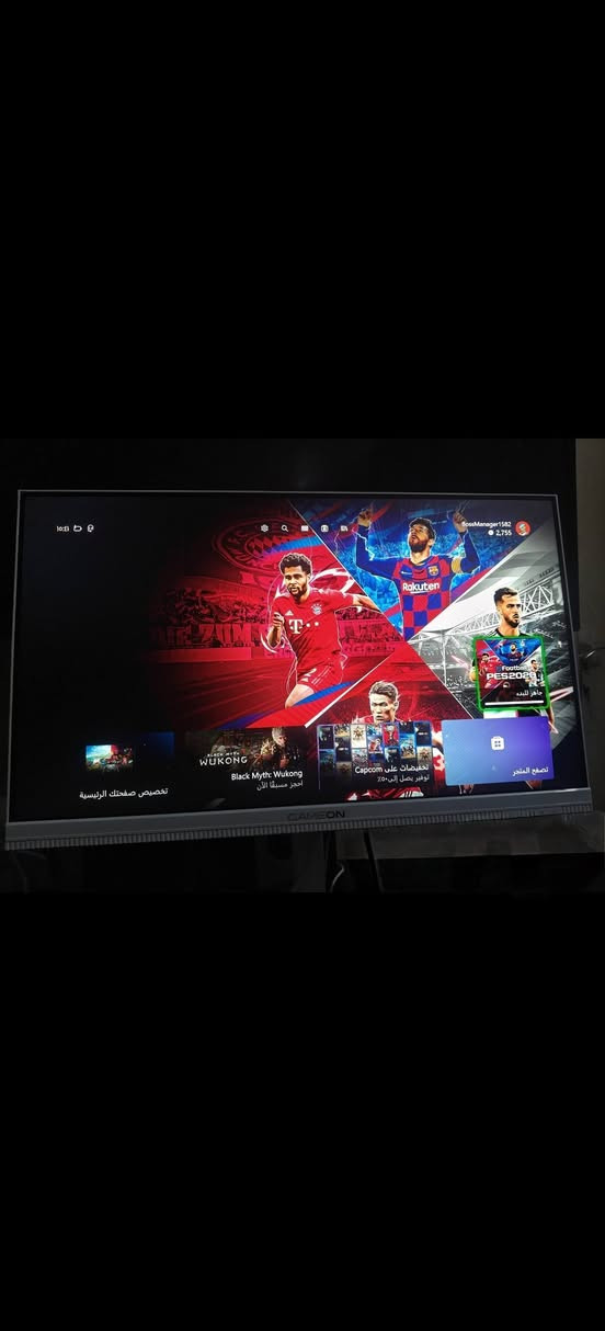 السلام عليكم
جهاز اكس بوكس اس ما مفتوح 
وياه شاشه GAME ON  مواصفاته فول hd 
120 فريم  سرعه الاستجابه 0.5ms 
جويستك كيم سير G7  احترافيه 
هارد ثنين تيرا 
وسماعه رايزر الاصليه 
وياه ups يشغل الشاشه والجهاز 1500 نوعيته رايزنك
سعر كلهن 800 واكو مجال بسيط لليريد يشتري صدك
الشاشه اليريد اكدر ابيعه وحده سعره 150 
تواصل واتساب فقط ***********
العنوان النجف الاشرف
