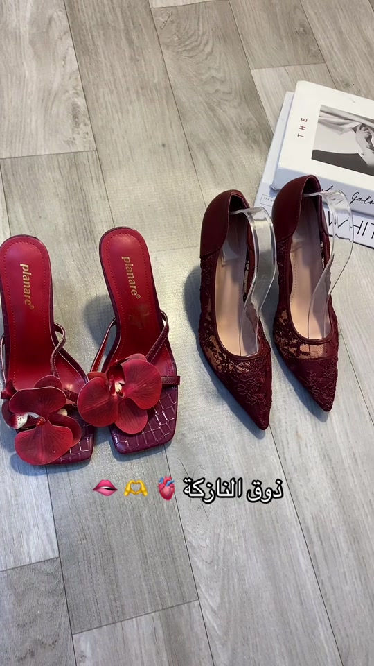 احذية نسائية • ذوق النازكة