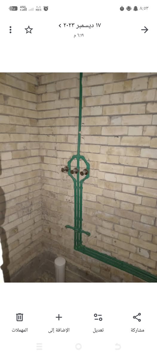 ⚡💧 إعلان عن خدمات تأسيسات الكهرباء والماء 💧⚡

نوفر لكم خدمات تأسيس الكهرباء والماء للمنازل والمحلات والمشاريع، مع تنفيذ العمل بصورة مرتبة ودقيقة.

🔌 تأسيس وتمديدات كهربائية
💡 تأسيس الإنارة والسويجات
💧تأسيس ماء ومجاري بادق التفاصيل 
🛠️ تنفيذ حسب المخططات والمقاسات
🏠 تأسيس جديد وصيانة وتعديل التأسيسات
📝 رسم مخطات للعمل 

✅ عمل منظم
✅ دقة في التنفيذ
✅ الالتزام بالمواعيد
✅ أسعار مناسبة

📞 للاستفسار والحجز: [***********]
