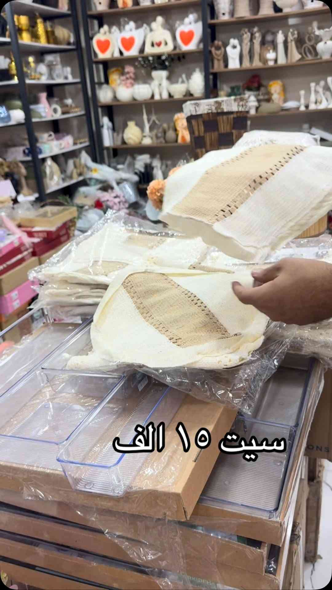 سيت • غرفه اخشاب • موجود بالصور