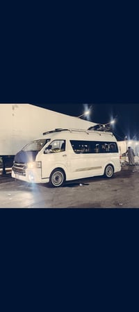 هايكر ٢٠١٥ • موصليه • مكينة جمره