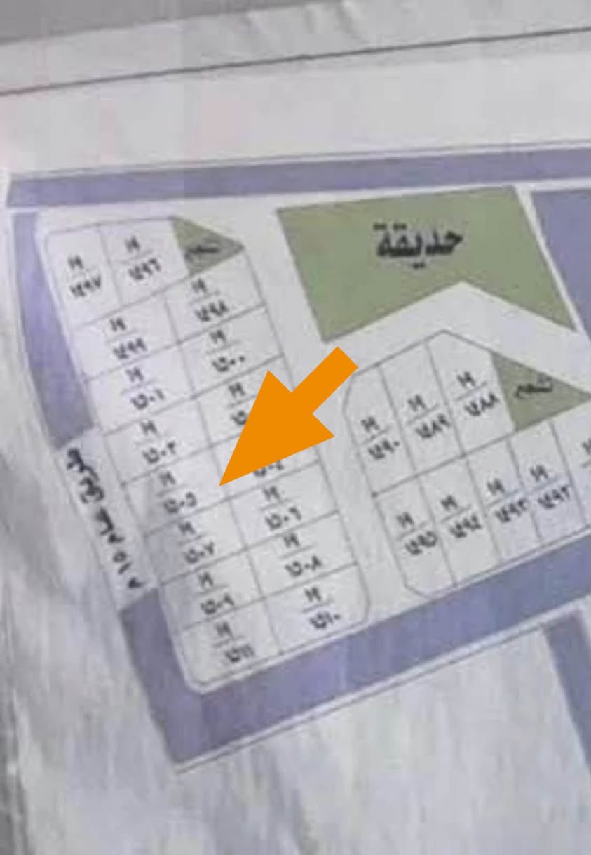 قطعه 300متر طابو ملك صرف في الغزاليه

قطعة للبيع في بغداد الغزاليه منطقة القضاة قرب السريع 
 شارعها عريض  15 متر  جاهزه للبناء او الاستثمار
***********
