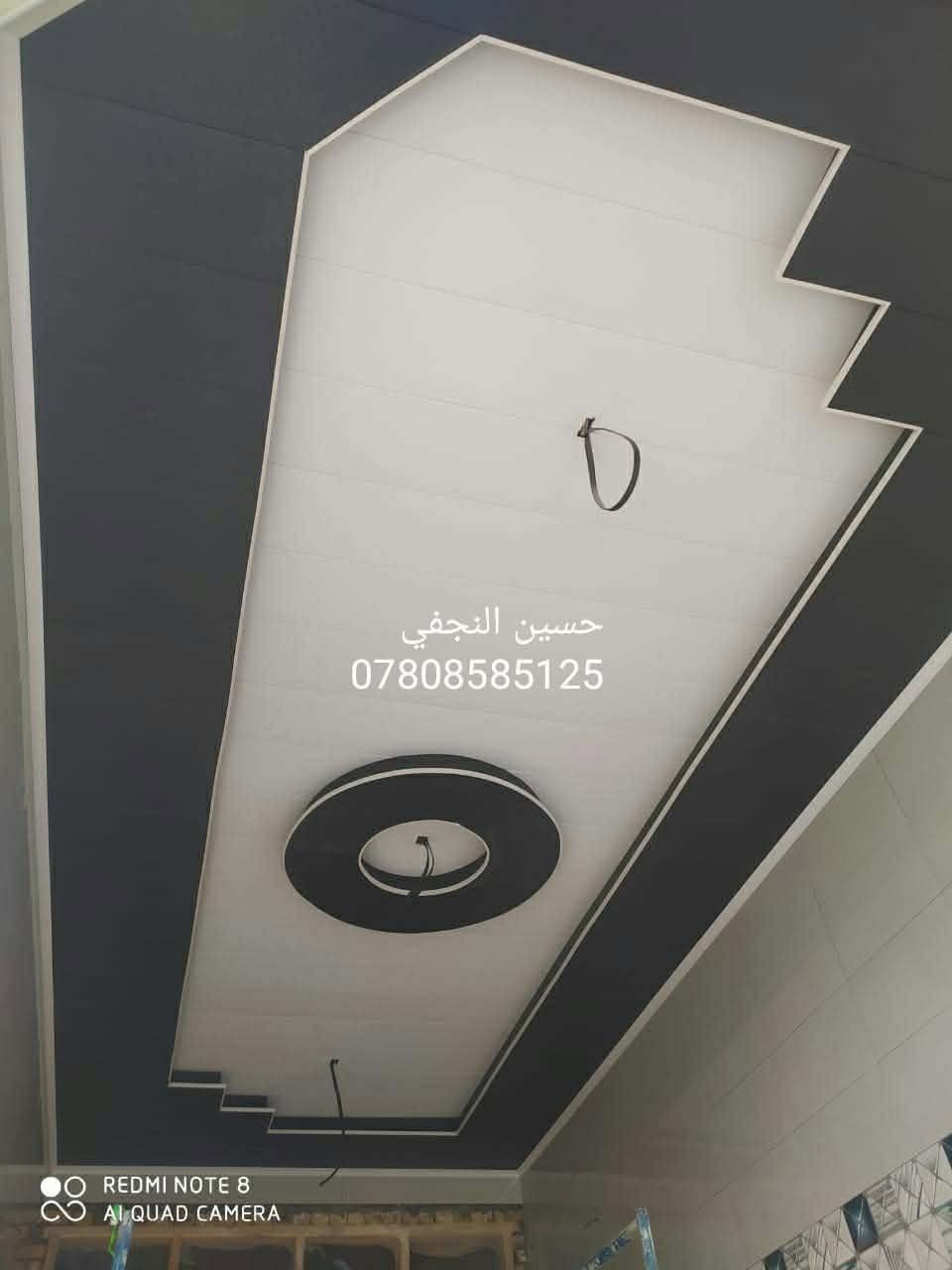 سقوف ثانويه • تغليف جدران • تشطيب داخلي