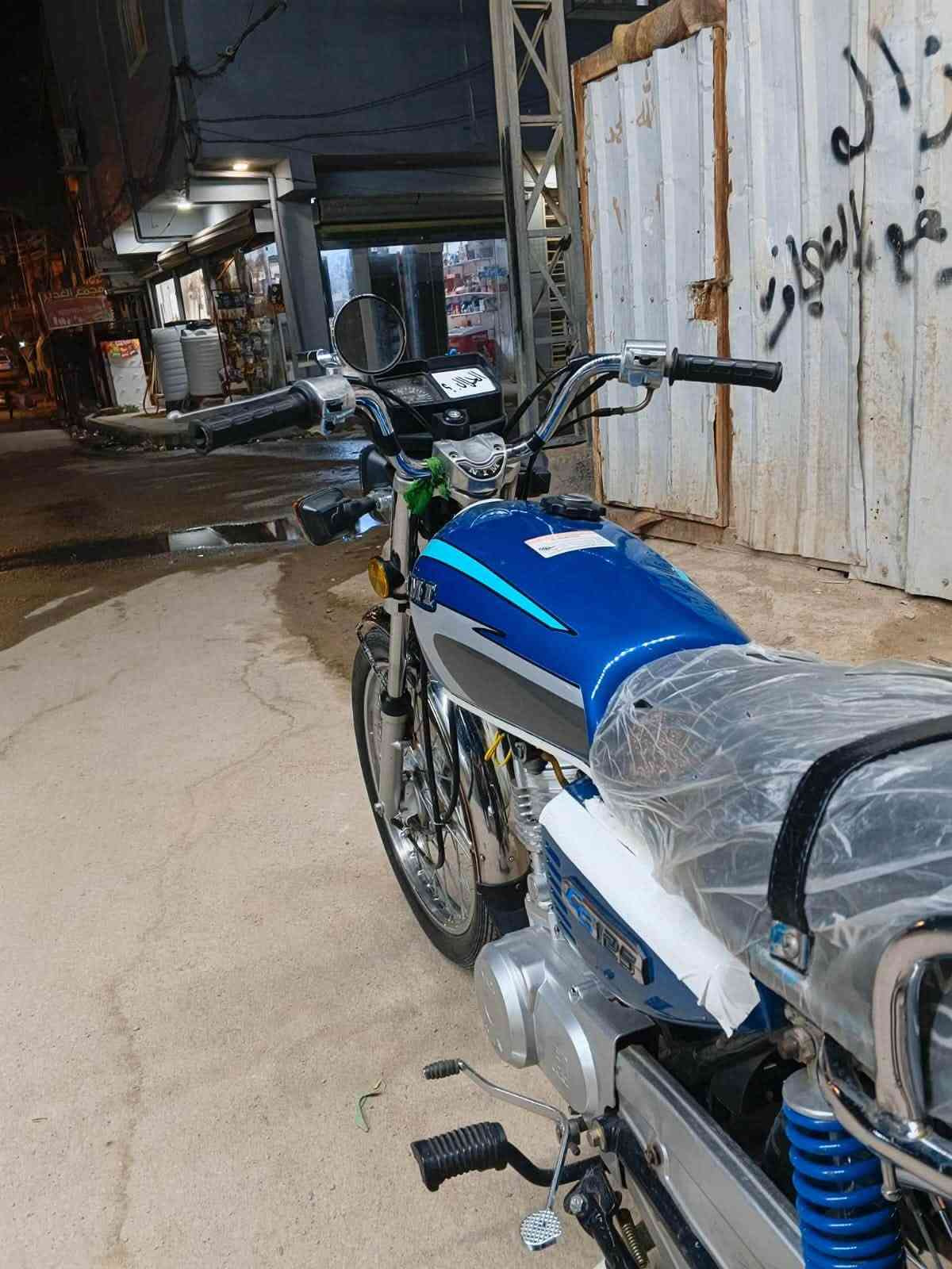سكنر ٢٥ • وكيل • كفاله
