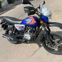 بوكسر • ٢٠٢٣ • باسمي