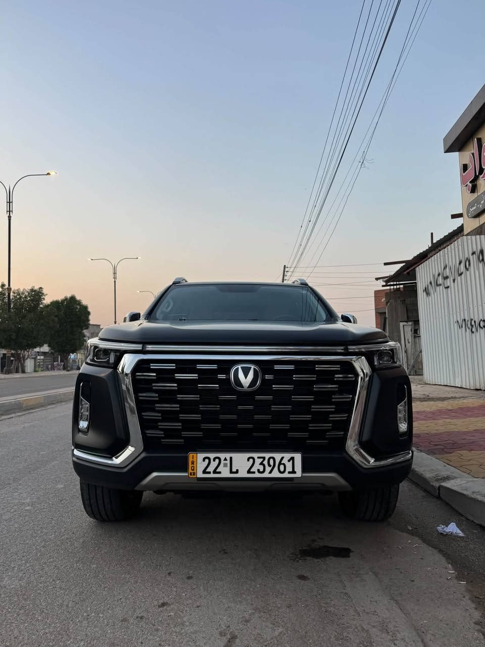 هانتر بلاص • ٢٠٢٦ • رقم اربيل